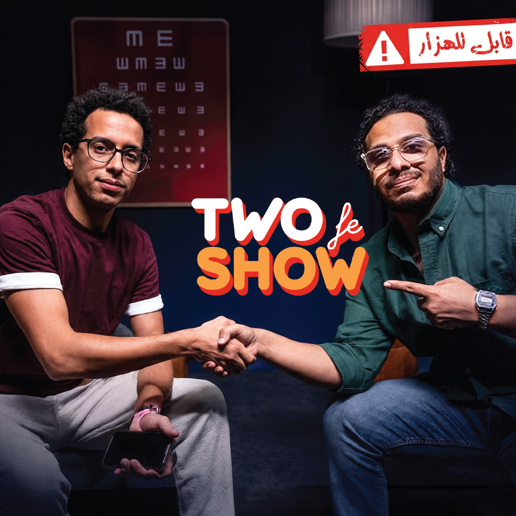 Two Fe Show